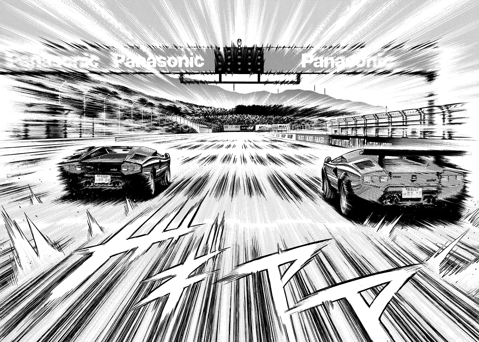 Read Countach Manga Online