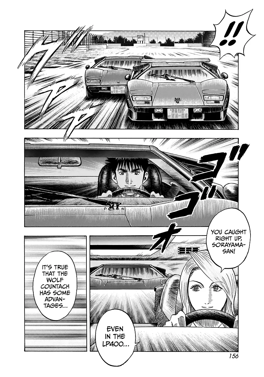 Read Countach Manga Online