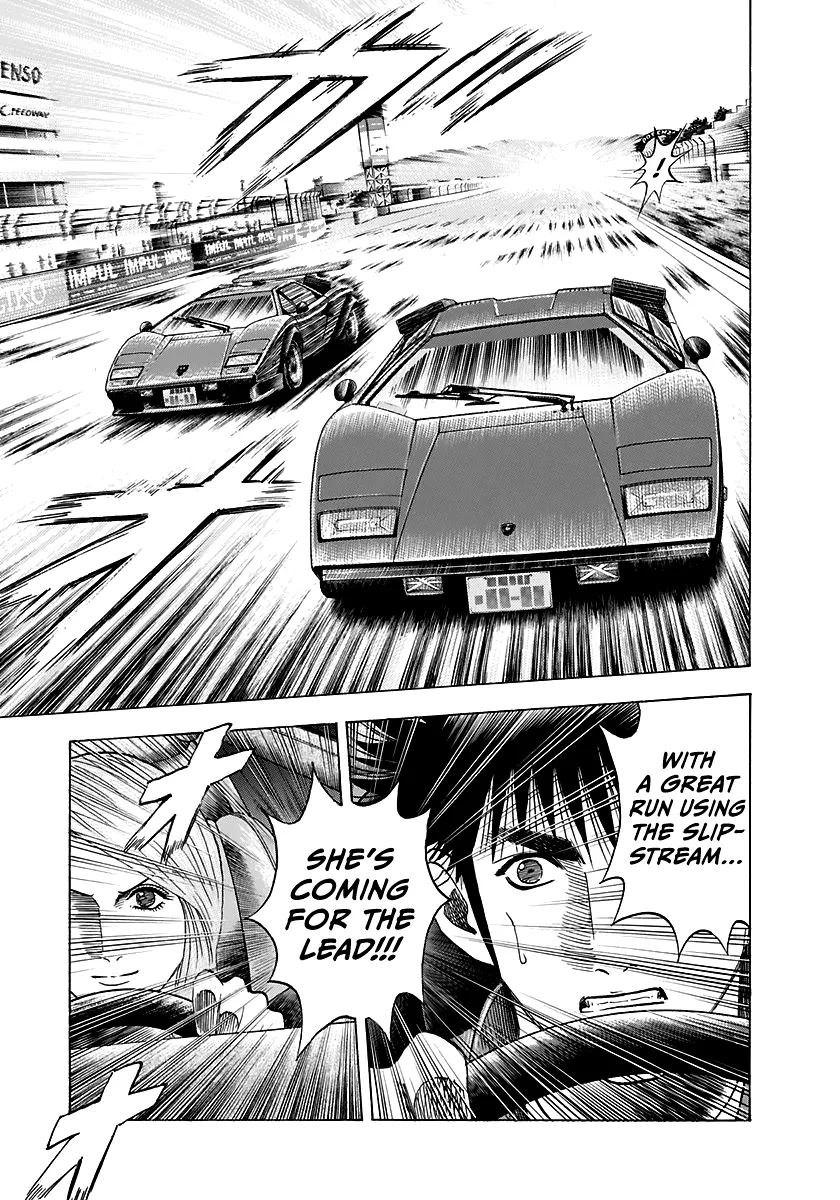 Read Countach Manga Online