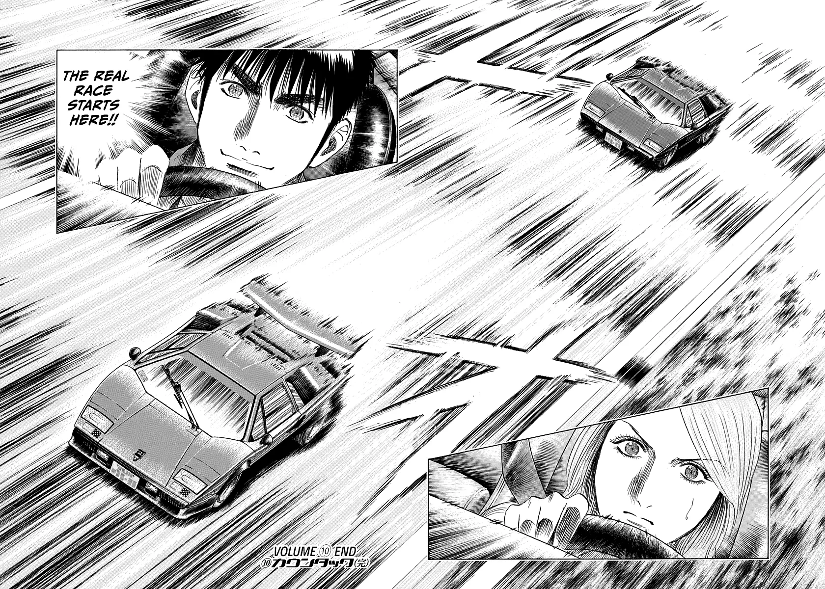Read Countach Manga Online