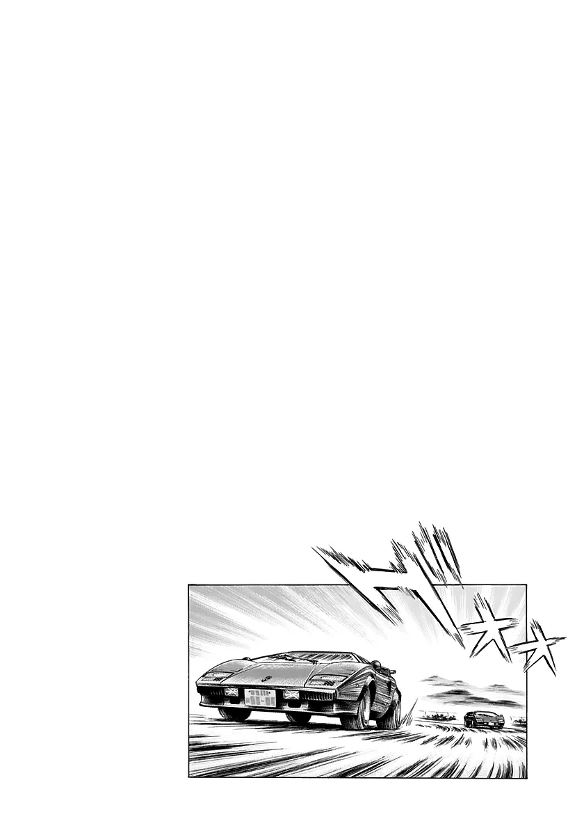 Read Countach Manga Online