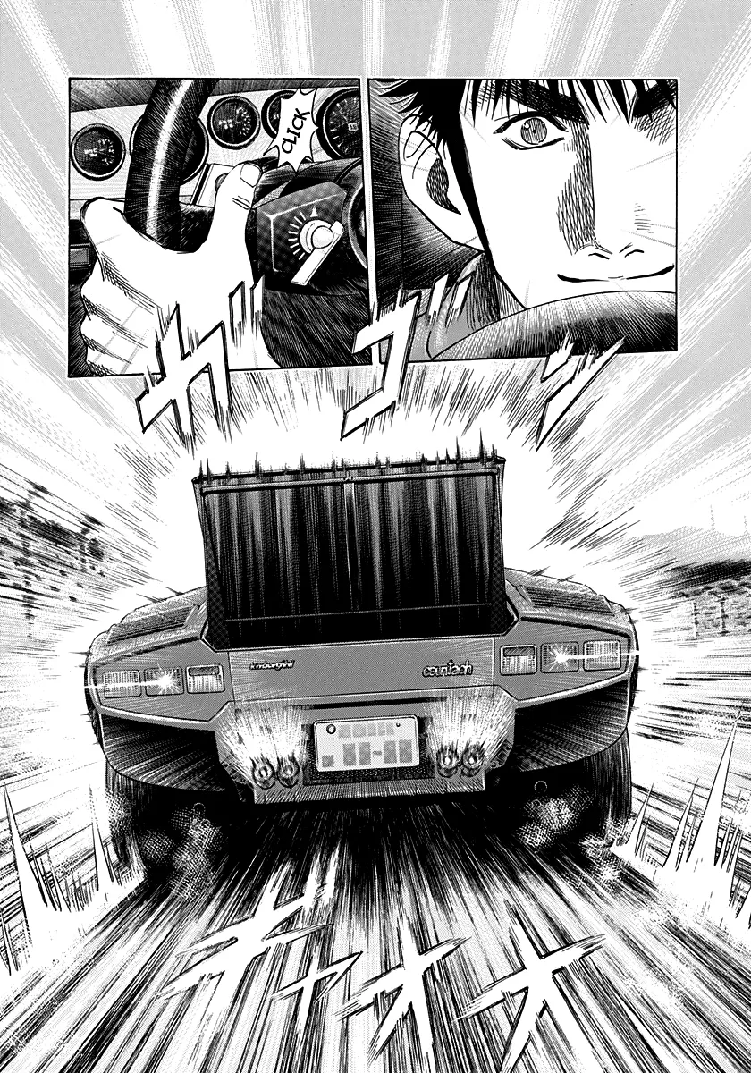 Read Countach Manga Online