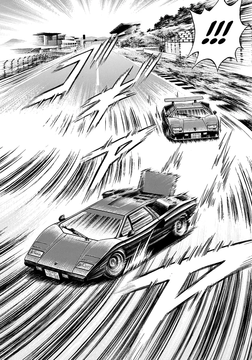 Read Countach Manga Online