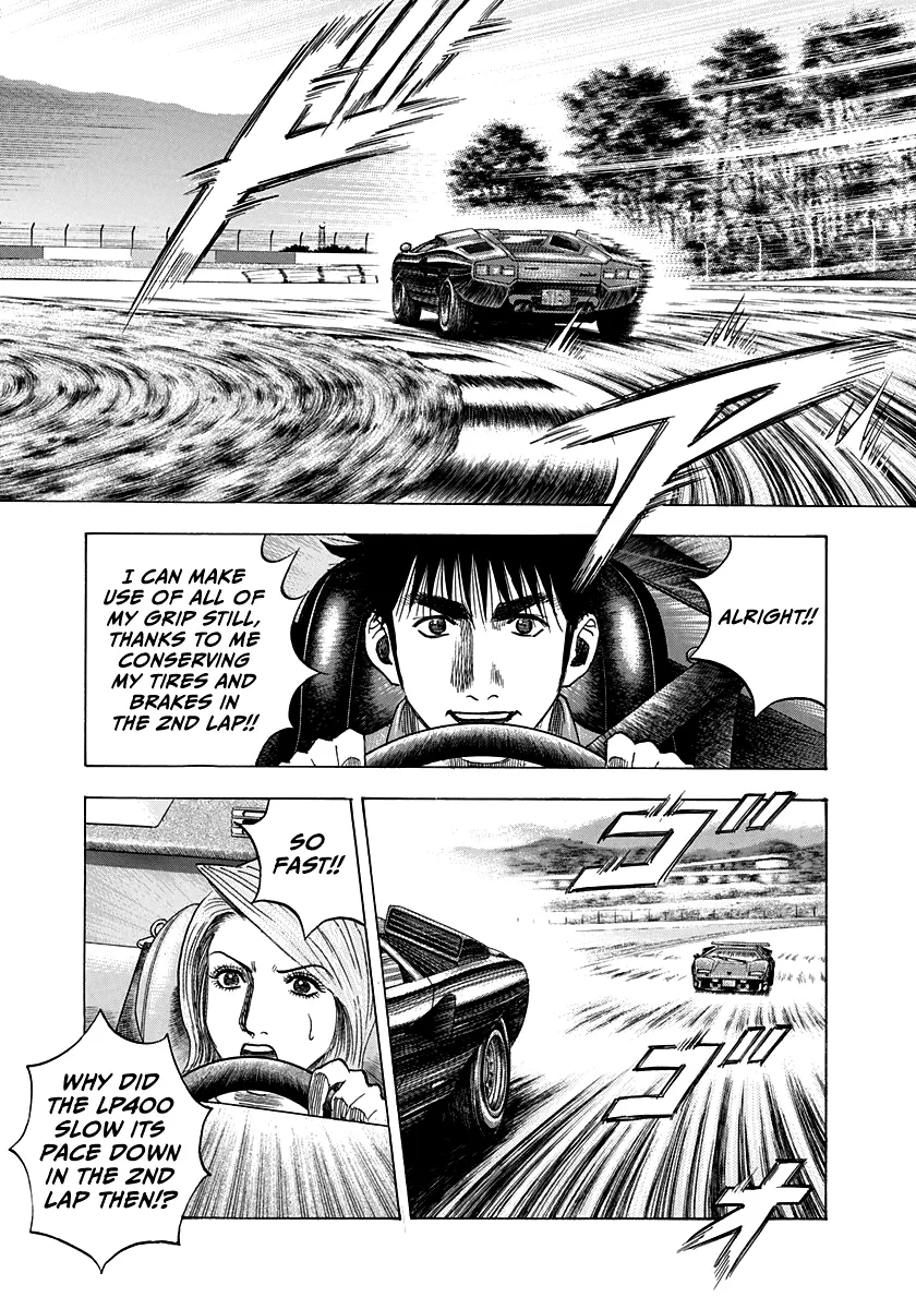 Read Countach Manga Online