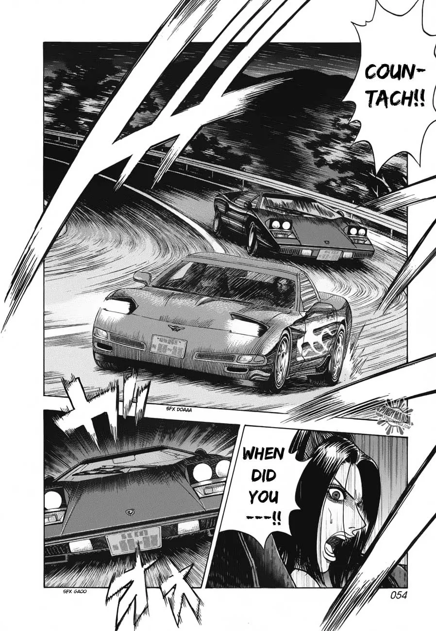 Read Countach Manga Online