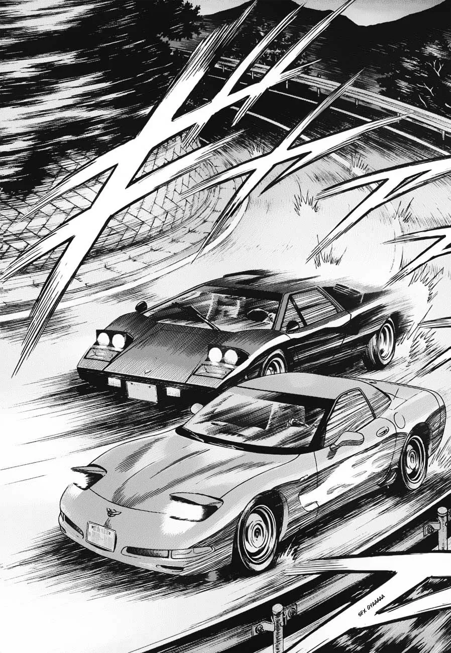 Read Countach Manga Online