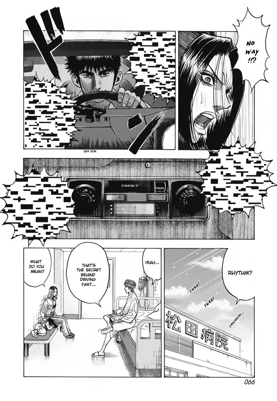 Read Countach Manga Online