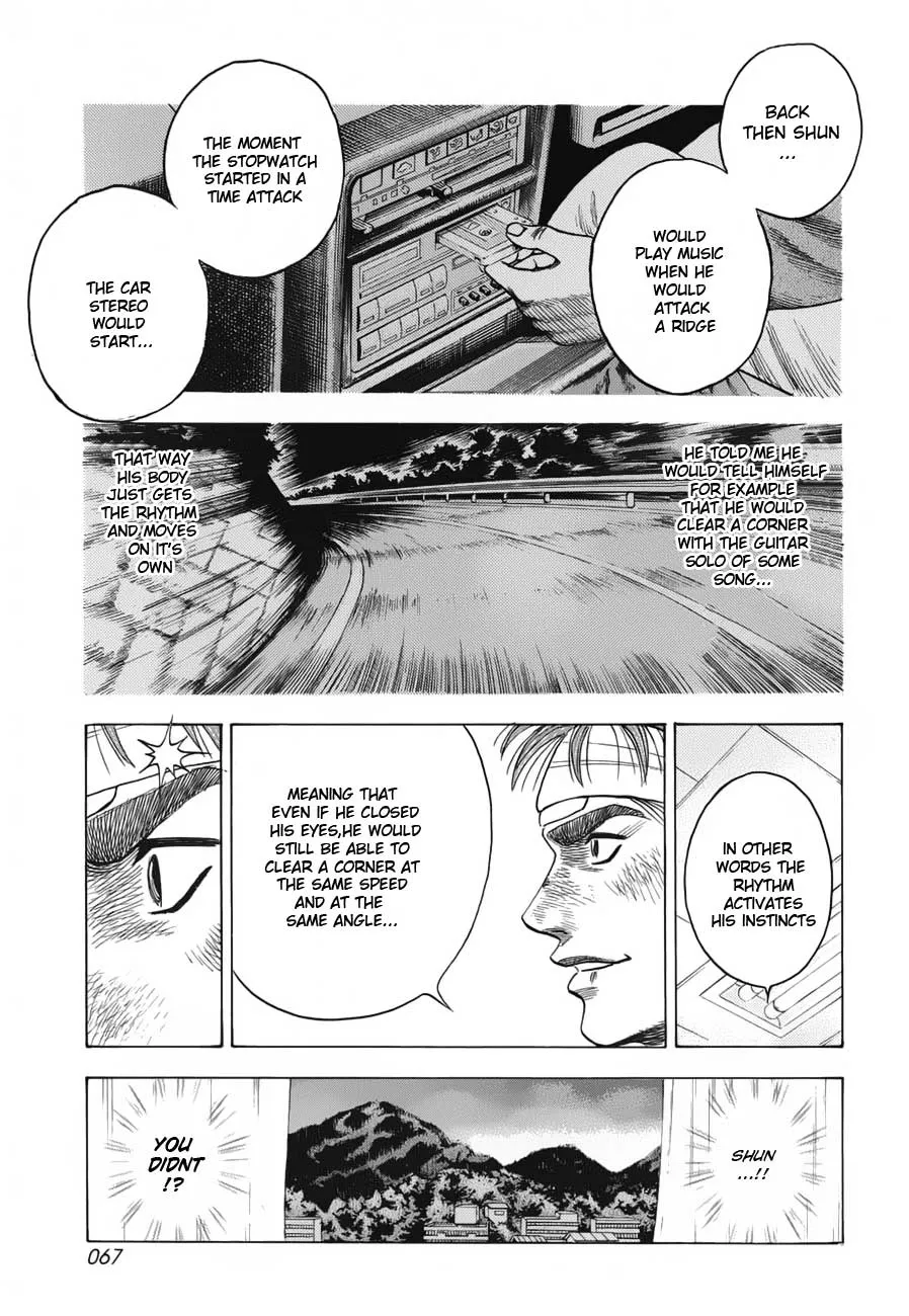 Read Countach Manga Online