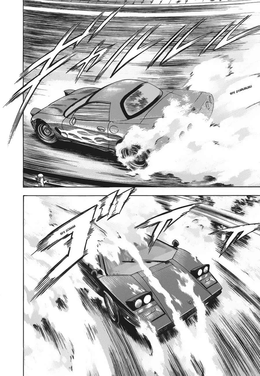 Read Countach Manga Online
