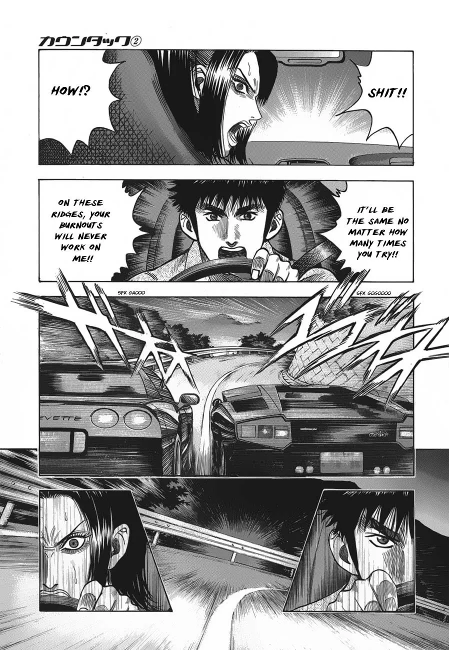 Read Countach Manga Online