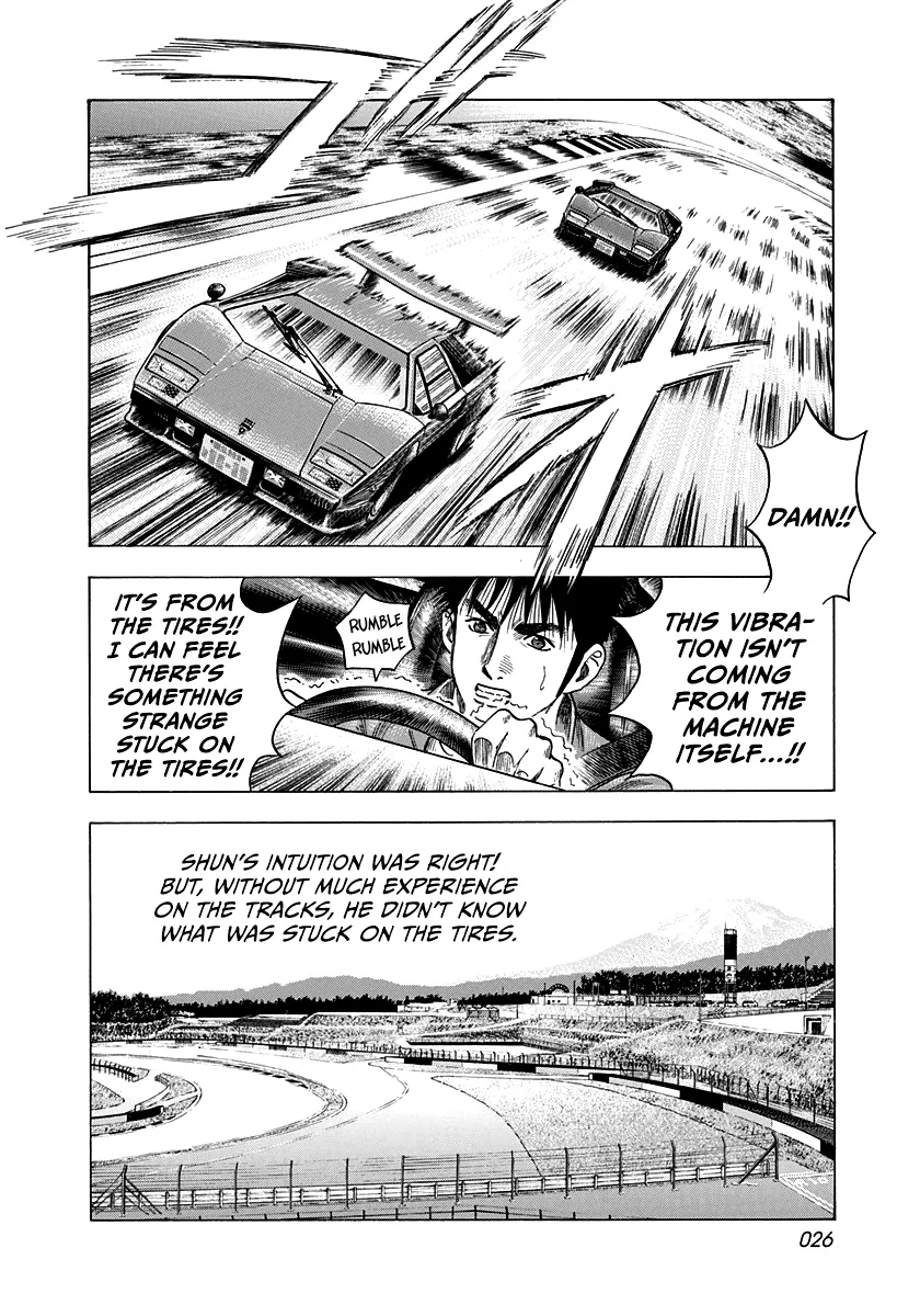 Read Countach Manga Online