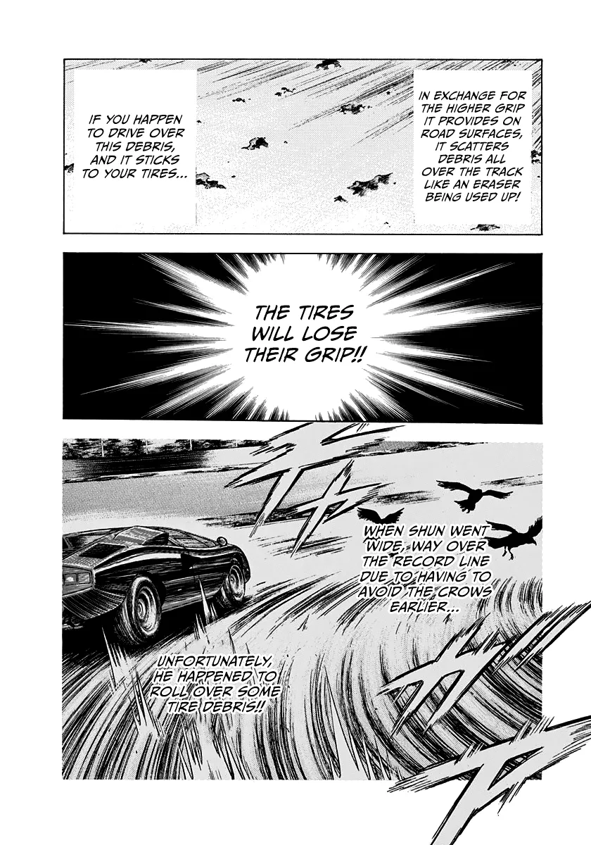Read Countach Manga Online