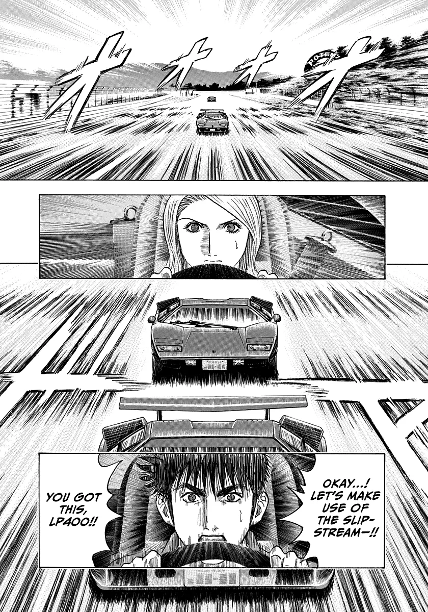 Read Countach Manga Online