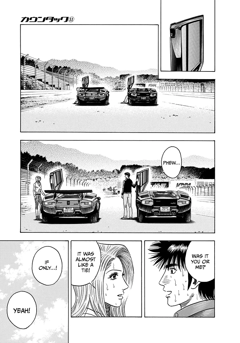 Read Countach Manga Online