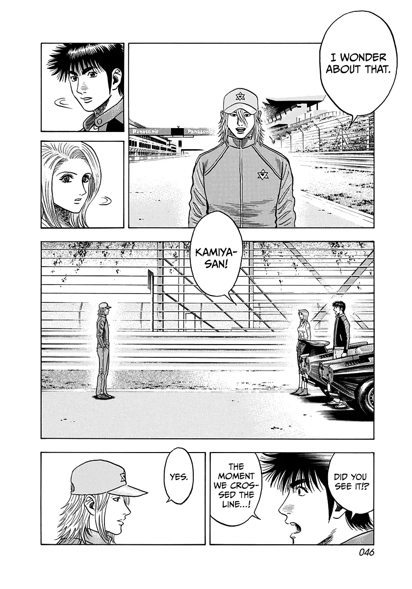 Read Countach Manga Online
