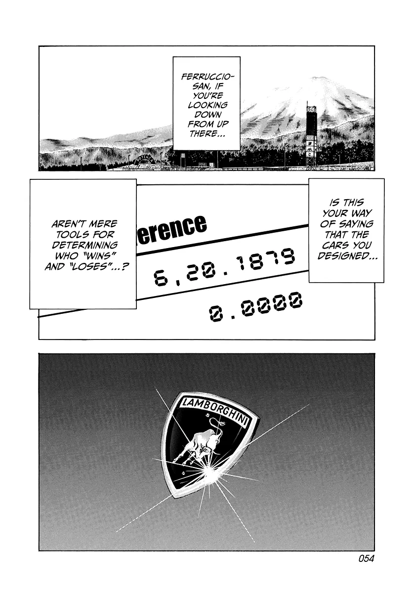 Read Countach Manga Online