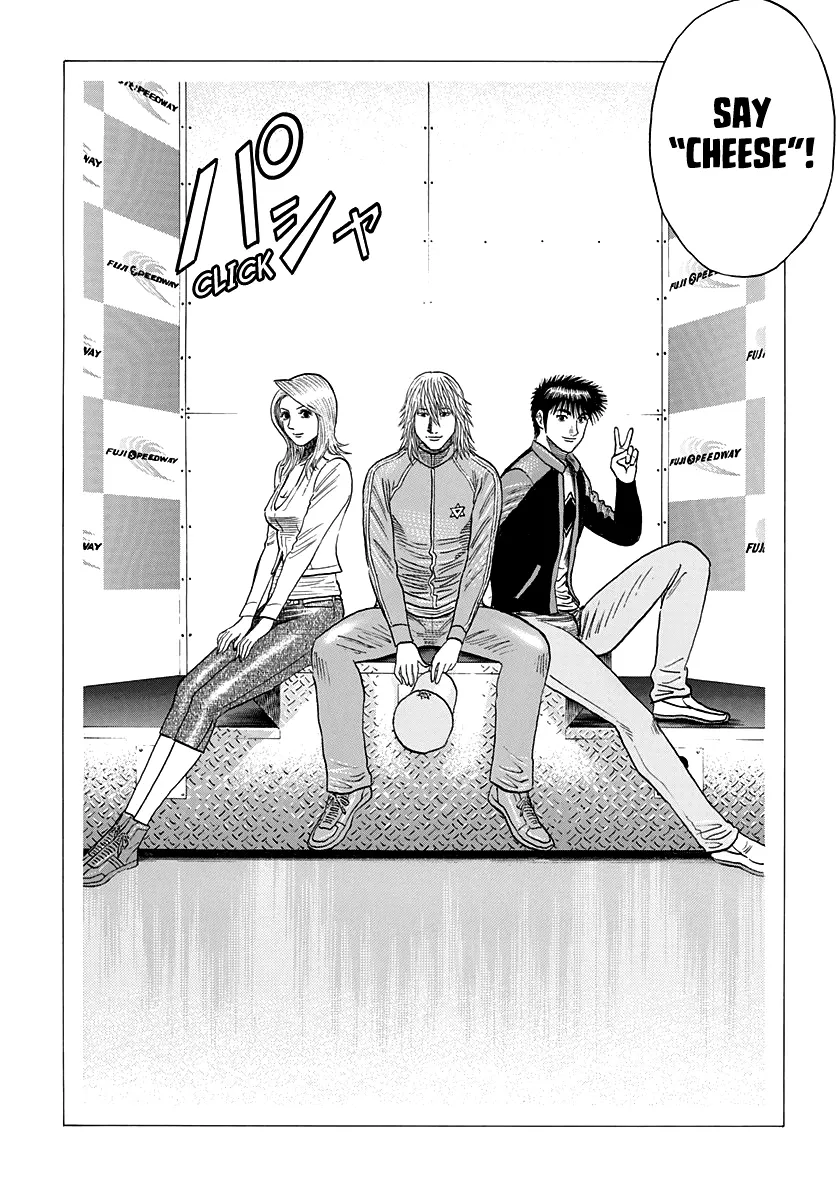 Read Countach Manga Online