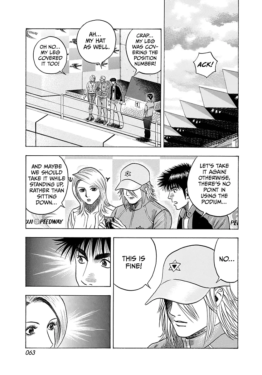 Read Countach Manga Online