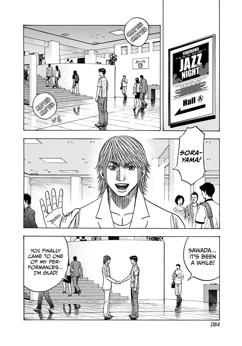 Read Countach Manga Online