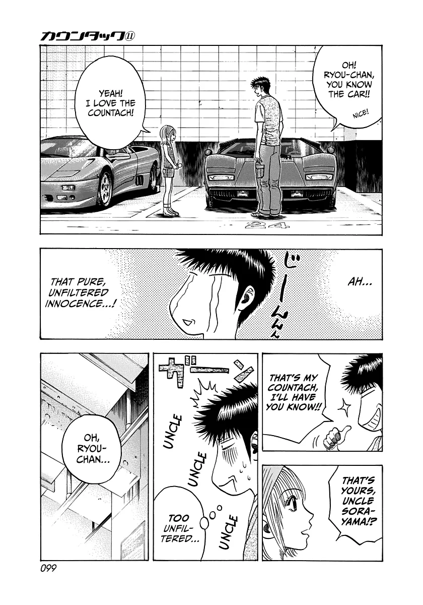 Read Countach Manga Online