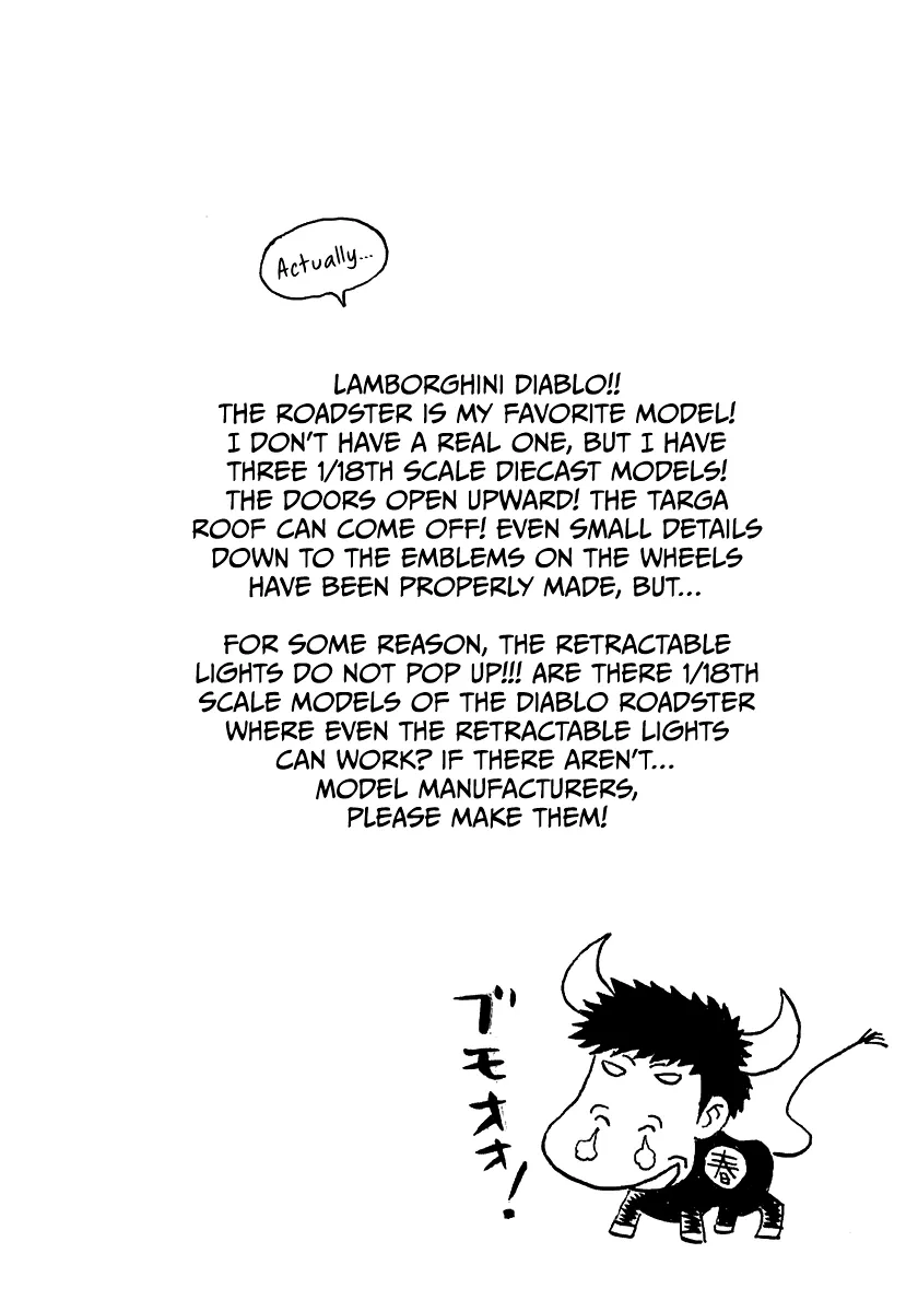 Read Countach Manga Online