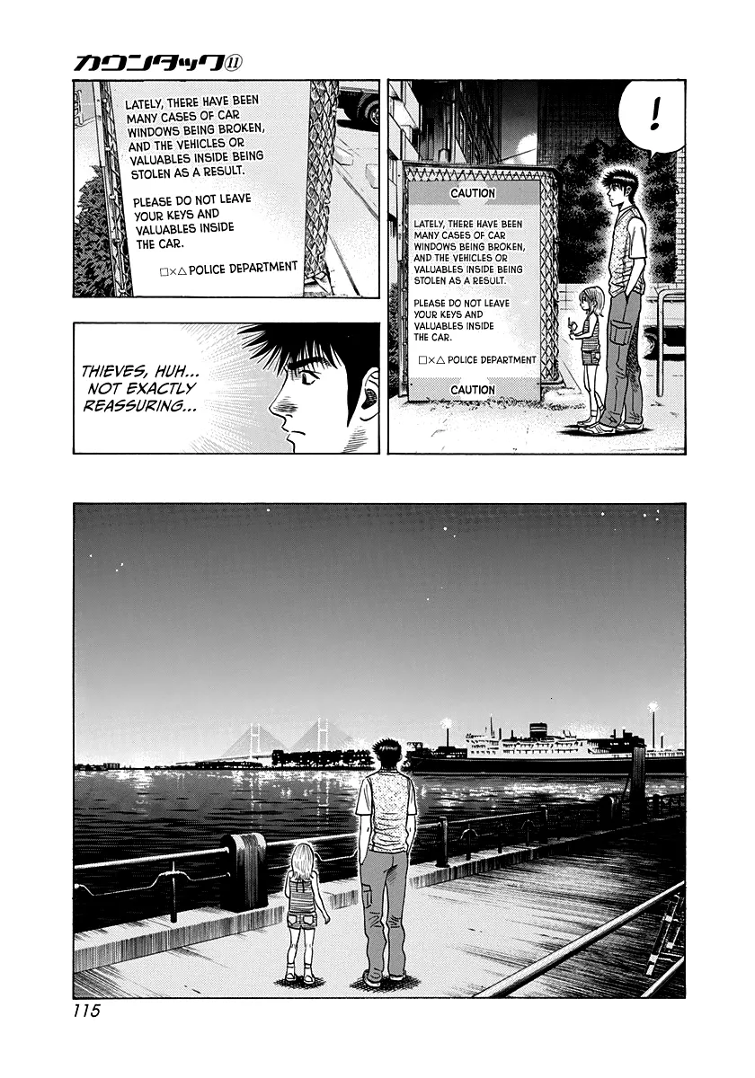 Read Countach Manga Online