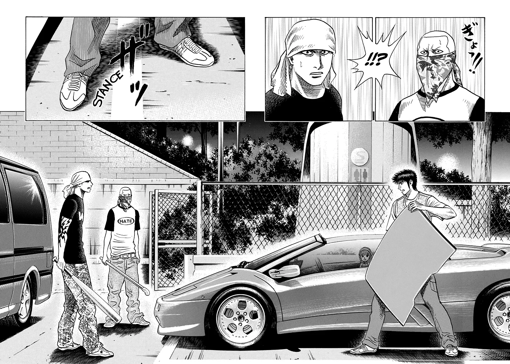 Read Countach Manga Online
