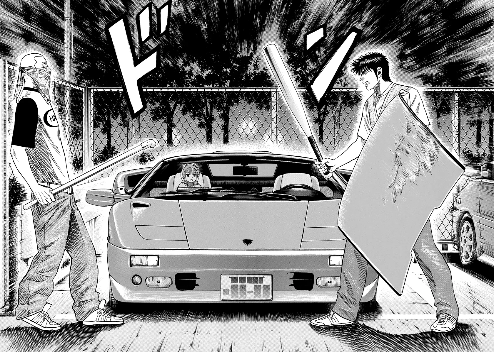 Read Countach Manga Online
