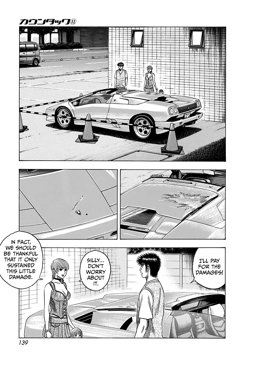 Read Countach Manga Online