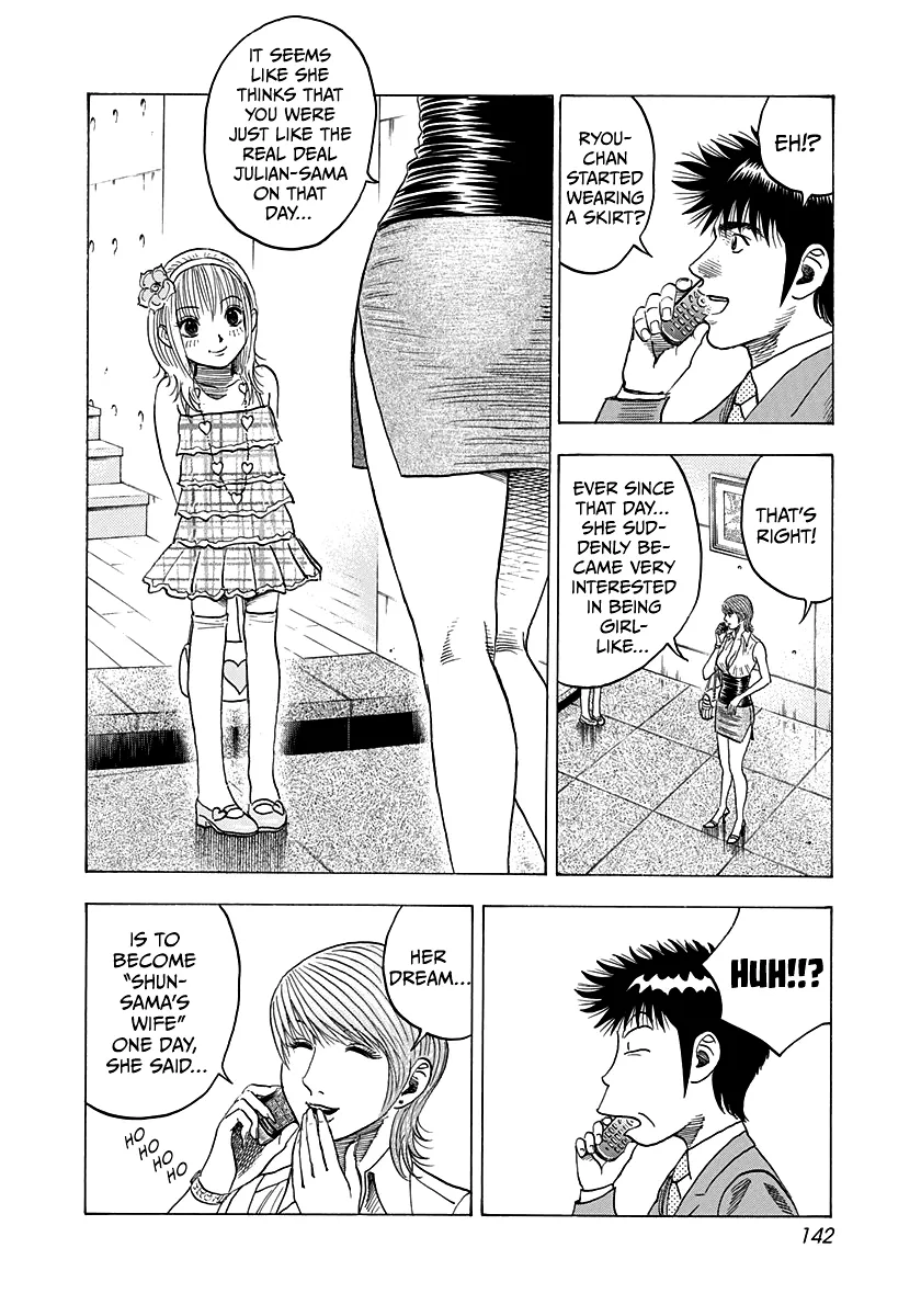 Read Countach Manga Online