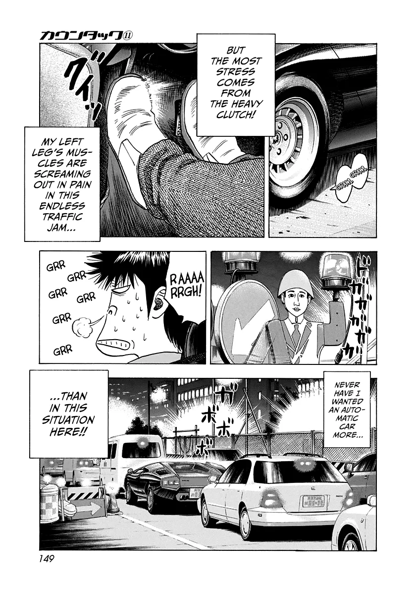 Read Countach Manga Online