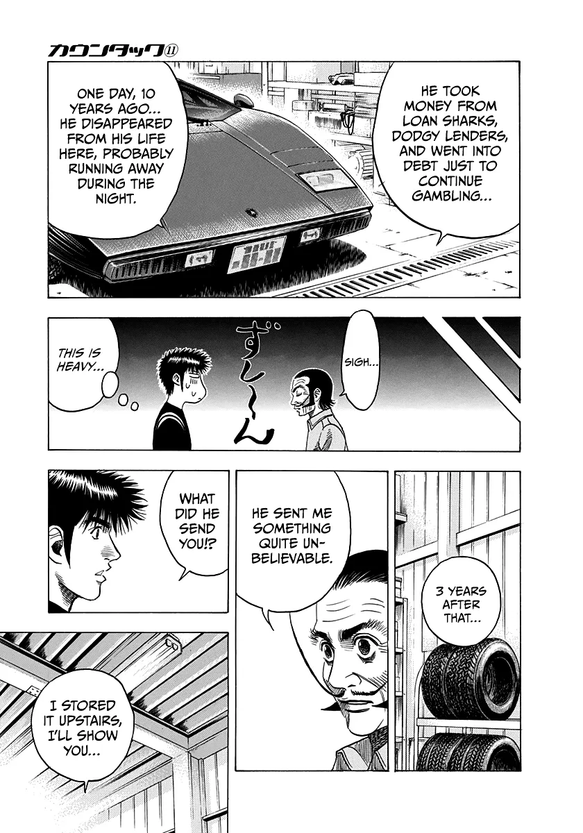 Read Countach Manga Online