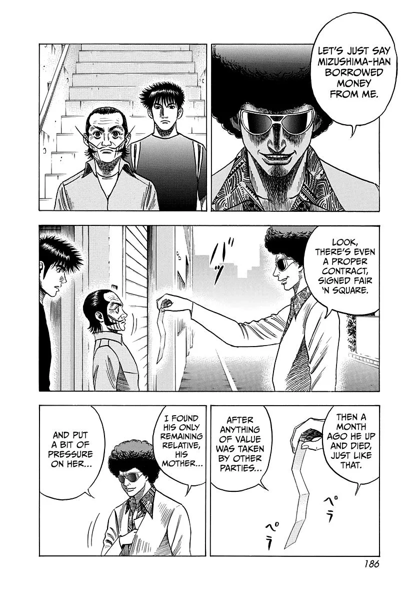 Read Countach Manga Online