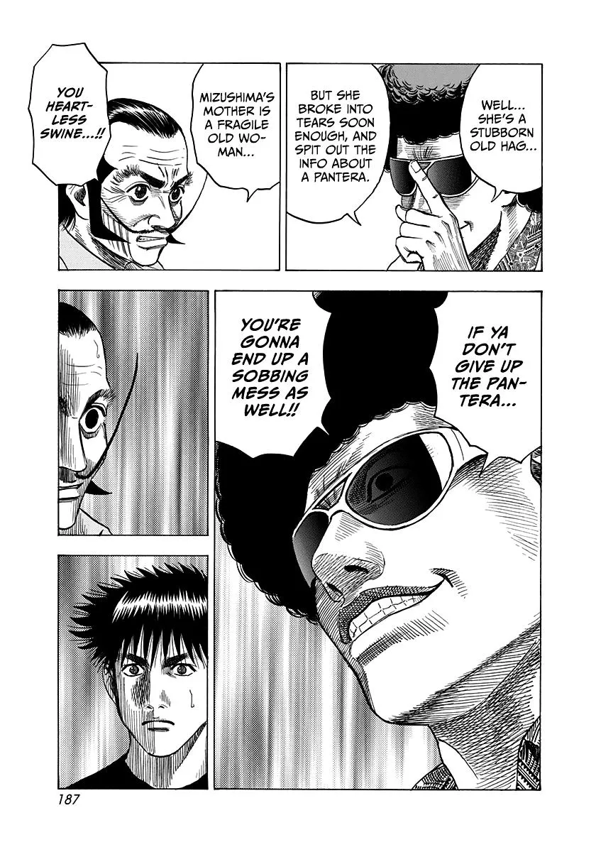 Read Countach Manga Online