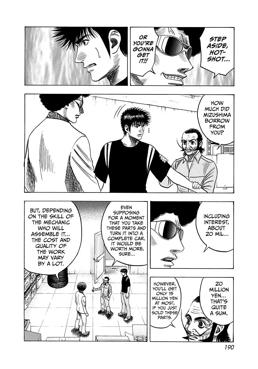 Read Countach Manga Online