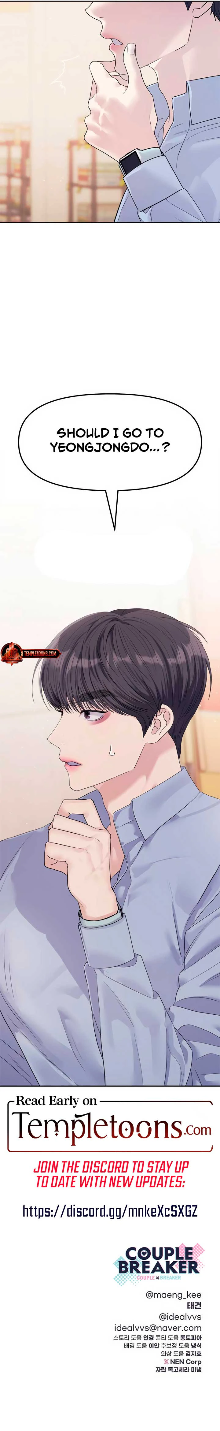 Read Couple Breaker Manga Online