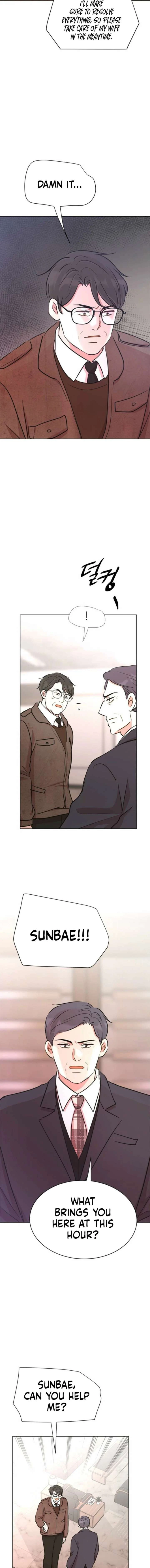 Read Couple Breaker Manga Online