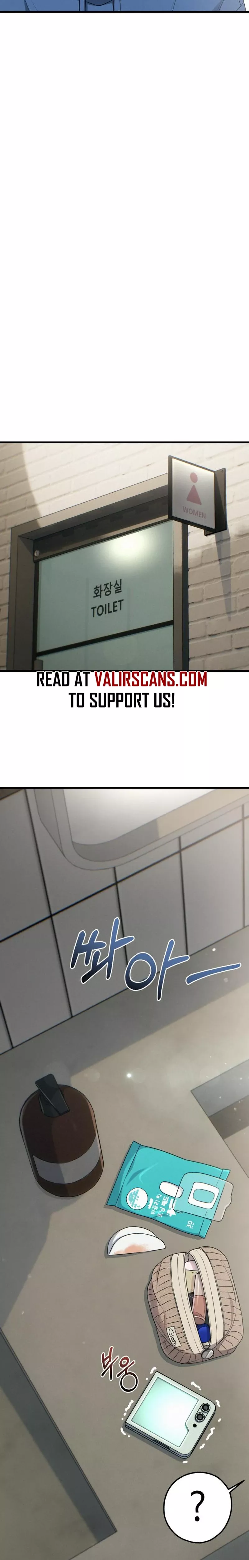 Read Ctrl+Alt+Resign Manga Online
