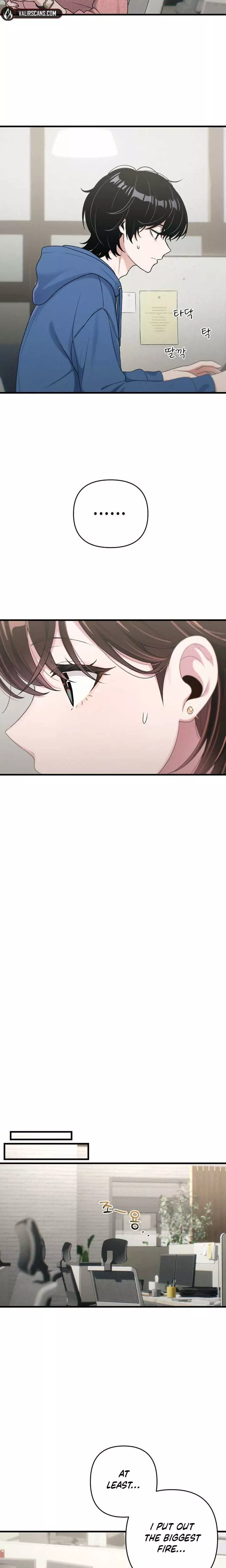 Read Ctrl+Alt+Resign Manga Online