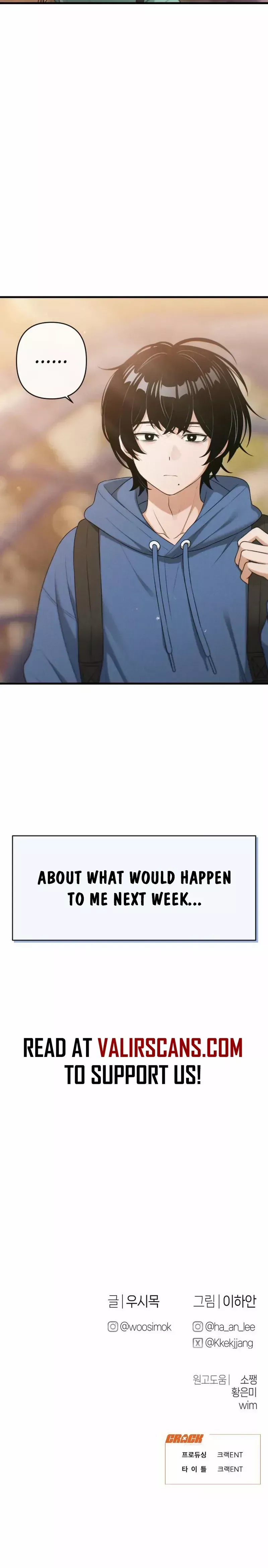 Read Ctrl+Alt+Resign Manga Online