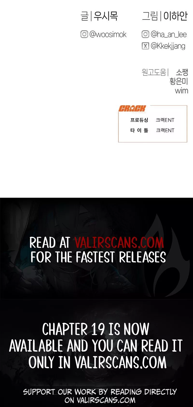 Read Ctrl+Alt+Resign Manga Online