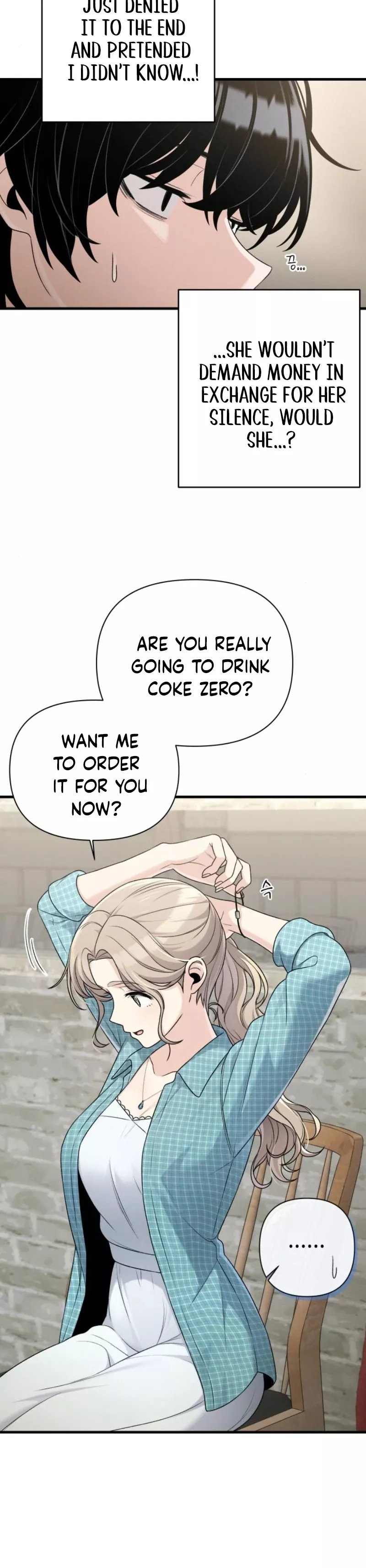 Read Ctrl+Alt+Resign Manga Online