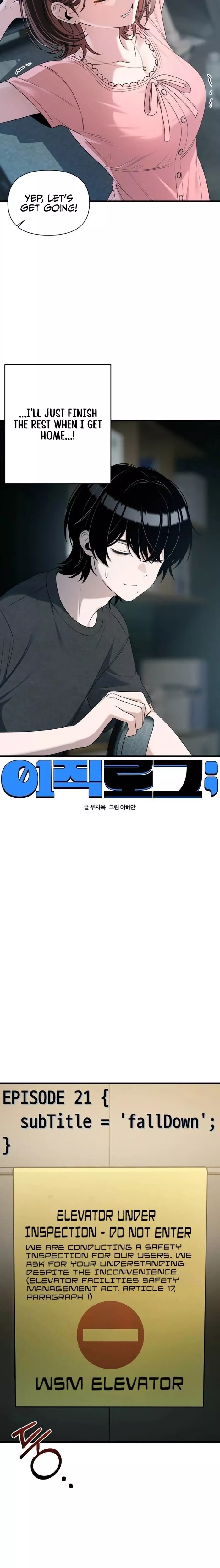 Read Ctrl+Alt+Resign Manga Online