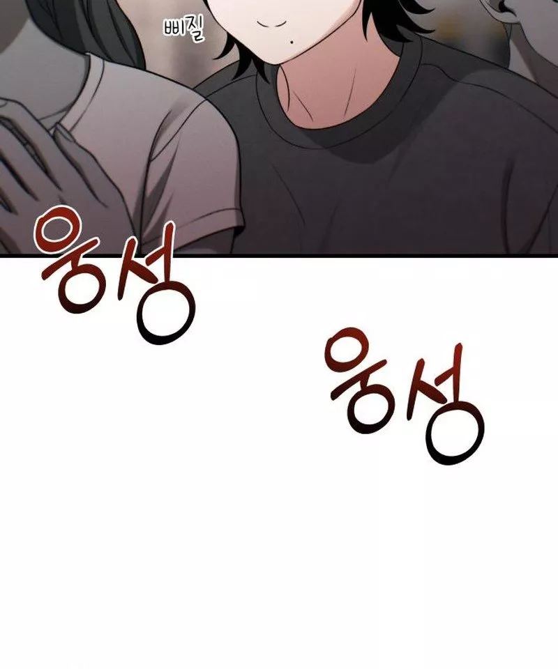 Read Ctrl+Alt+Resign Manga Online