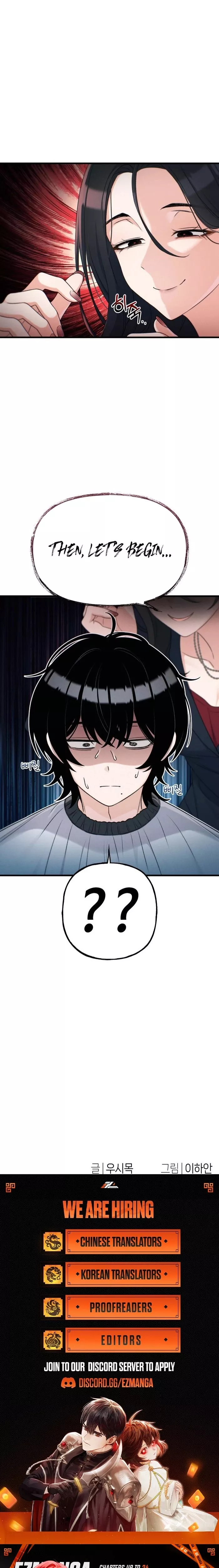 Read Ctrl+Alt+Resign Manga Online