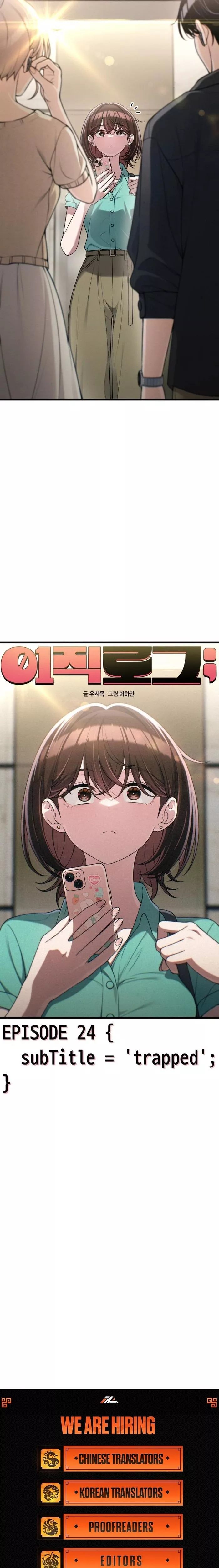 Read Ctrl+Alt+Resign Manga Online