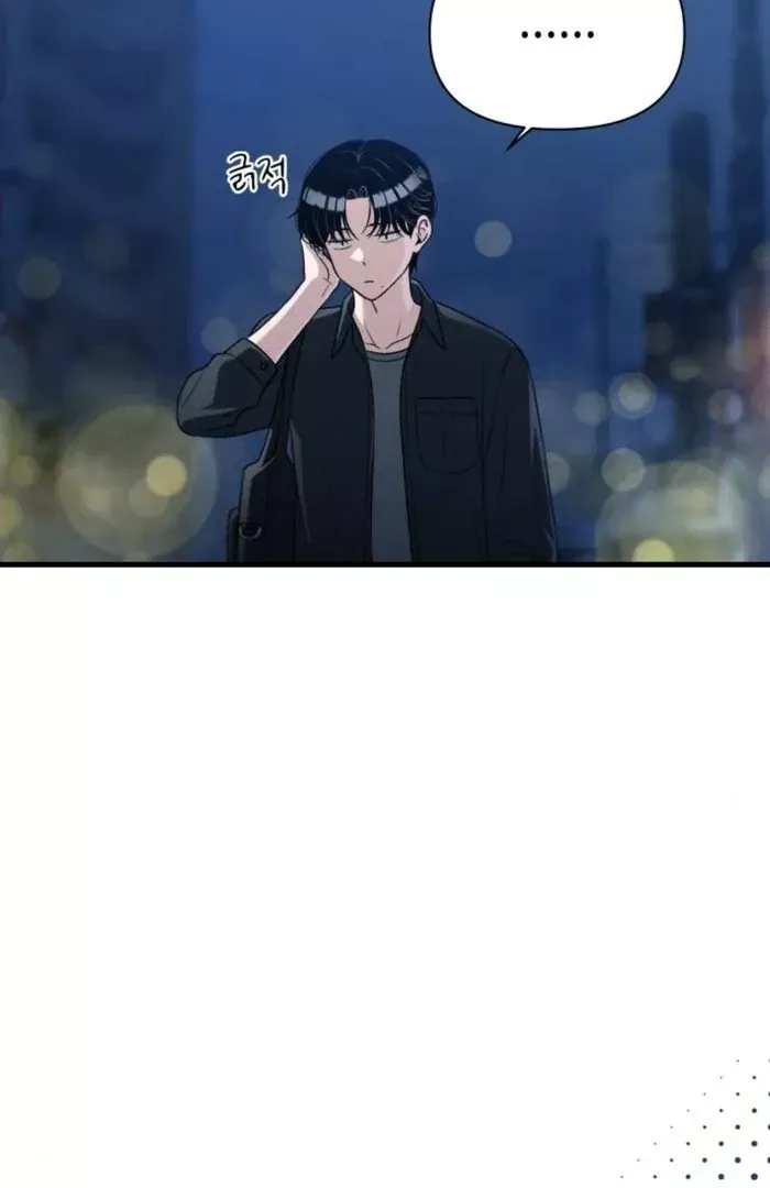 Read Ctrl+Alt+Resign Manga Online