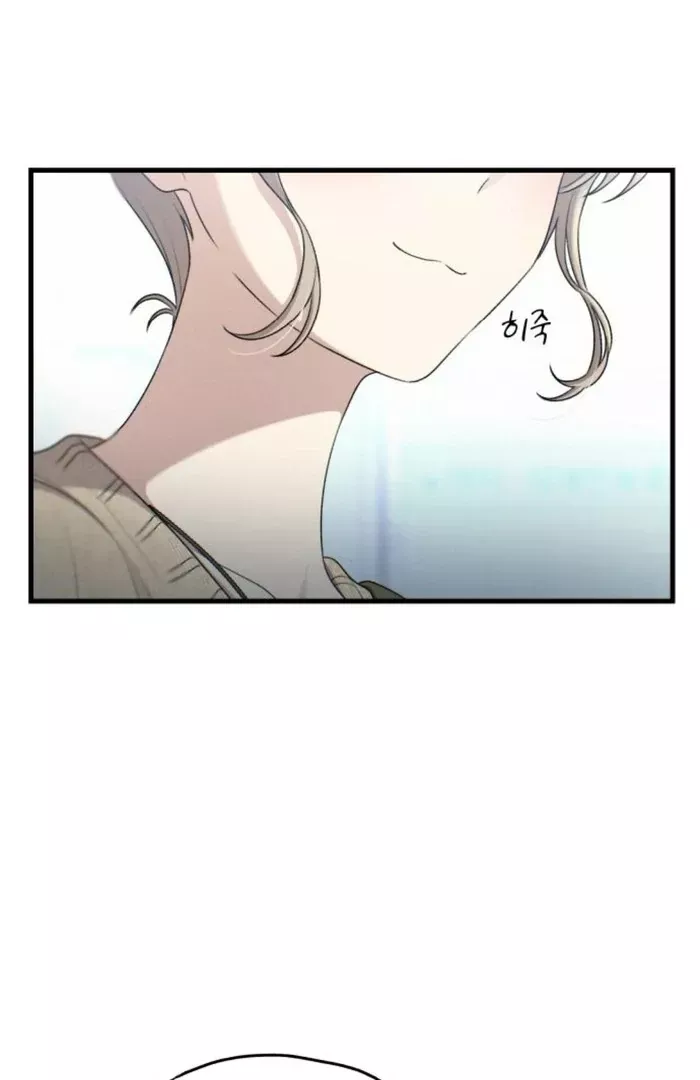 Read Ctrl+Alt+Resign Manga Online