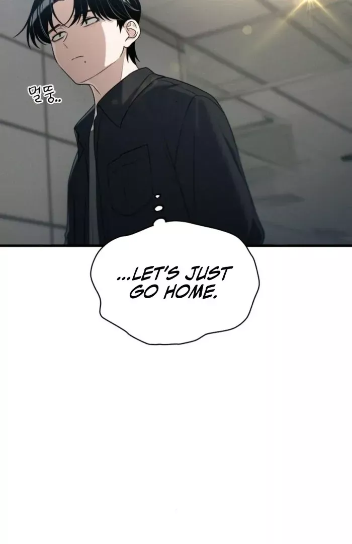 Read Ctrl+Alt+Resign Manga Online