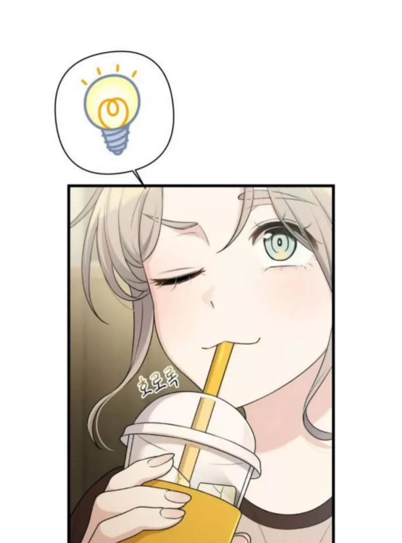 Read Ctrl+Alt+Resign Manga Online